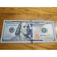 100$ со звездой (звёздная) серия замены