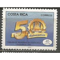 Коста-Рика. 50 лет Промышленной палаты. 1993 г. Mi#1420.