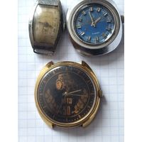 Часы наручные