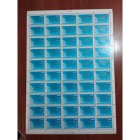 СССР 1991 ЕЛЬЦИН Б. Н. ПЕРВЫЙ ПРЕЗИДЕНТ РОССИИ