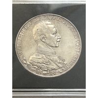 3 марки 1913 мундир