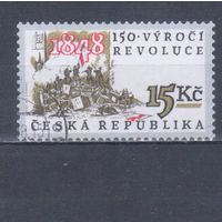 [2276] Чехия 1998. История.Революция 1848 года.Баррикада. Одиночный выпуск.Гашеная марка.