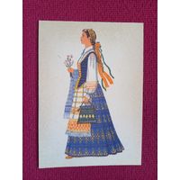 Женские народные костюмы в Аукштайтии. 60 г. Чистая.