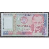 50000 инти 1988 года - Перу - UNC
