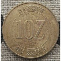 10 заиров 1988 Заир