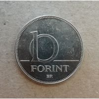 Венгрия 10 форинтов 1994 г., KM# 695 ю