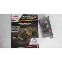 WOLF WR1 #20 Jody Scheckter F1 1977 CENTAURIA