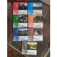 Диски Великие композиторы Цена за все