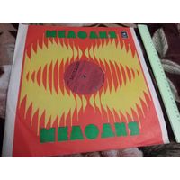 Музыка Во Вселенной