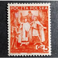 Марка Польша 1938 год 20-летие республики