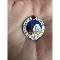 Юный турист СССР ТЯЖЕЛЫЙ значок