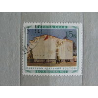 Продажа коллекции с 1 рубля! Почтовые марки СССР.