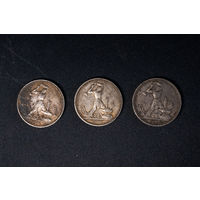3 полтинника, с рубля!