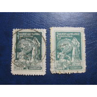 Грузия Гражданская война два цвета реальные гашения хорошая разновидность