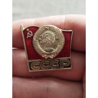 Ссср