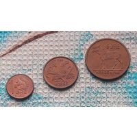 Норвегия 1, 2, 5 оре (центов) 1961-71 гг.. UNC. Белка, Глухарь, Лось. Король Улаф V. Подарок охотнику! Предложи свою цену или обмен!