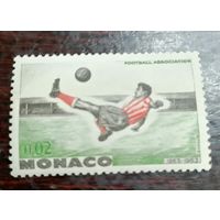 Монако 1963