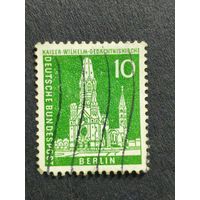 Германия 1956. Берлин. Городские пейзажи Берлина. Руины мемориальной церкви Кайзера Вильгельма