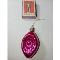 Игрушка на ёлку , Снежинка , винтаж , стекло , СССР . С 80 копеек .