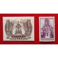 Люксембург 1945 религия Мадонна Люксембурга