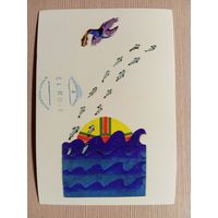 О-12. ПОДПИСАННАЯ ОТКРЫТКА. ВЕЛИКОБРИТАНИЯ. ЛЕТАЮЩИЕ РЫБЫ.