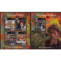 Мальдивы 2014г  Живопись  ИСКУССТВО КАРТИНЫ    к/б+бл MNH
