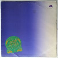 LP Omega - 10000 Lepes (1982) Prog Rock, Psychedelic Rock