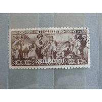 Продажа коллекции с 1 рубля! Почтовые марки СССР