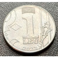 Молдавия 1 лей, 2022    ( 1-2-4 )
