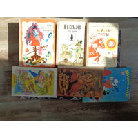 Книги одним лотом