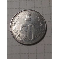 50 пайс Индия 2002 год.