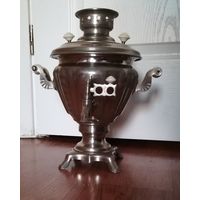 Самовар ЗШВ СССР маленький 2 литра рабочий