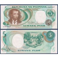 Филиппины, 5 песо 1969 г., P-143b (L, революционер Андрес Бонифасио, сцена скрепления договора на крови), UNC-**