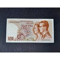 50 франков 1966 года. Бельгия. xF+. Распродажа
