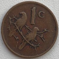 ЮАР 1 цент 1972 г.