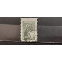 РАСПРОДАЖА. СССР 1949г. Гаш.