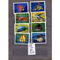 ВЬЕТНАМ, 1984,  Рыбы, серия 8м, гашен