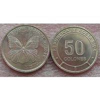 Коста-Рика 50 колонов 2023 Бабочка Морфо Менелай