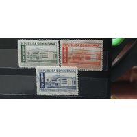 РАСПРОДАЖА. ДОМИНИКАНСКАЯ РЕСПУБЛИКА 1952г. Полная серия. Гаш.