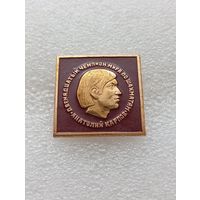 Шахматы. Двенадцатый чемпион мира по шахматам. Анатолий Карпов. #-VII-04