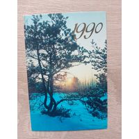 Календарик 1990