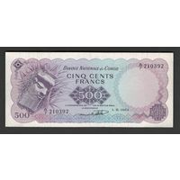 Республика Конго 500 франков 1964 года. Тип Р-7а. Состояние XF