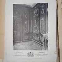 БУДУАРЪ.   Гравюра энциклопедическая 19-20век. 31х24см.Литография. РАСПРОДАЖА КОЛЛЕКЦИИ.