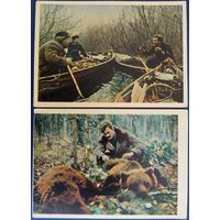 Охотничий рассказ. Удачная охота. Изд."Правда". Чистые. 1958 г.