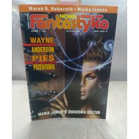 Новая фантастика. Номер 1, 1994. (на польском языке)