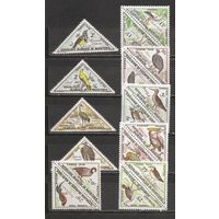 ФФ1 Мавритания 1963 Птицы