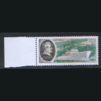 Заг. 4958. 1979. Научно-исследовательский флот: "Эрнст Кренкель". чиСт.