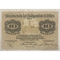 Нотгельды Австрия Санкт-Пёльтен, 10 геллеров 1919 год