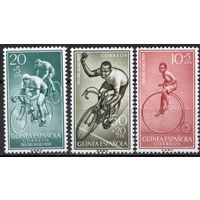 Испанская Гвинея 1959. Велосипеды. 3 марки 360-62