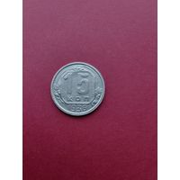 15 копеек 1936 года UNC острые кромки гурта